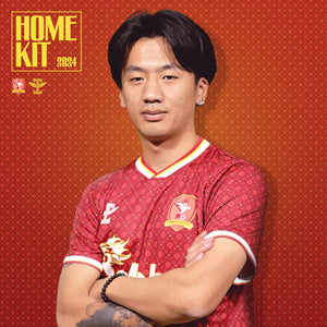 PRE-ORDER: Thimphu City FC Home Jersey 2024/25