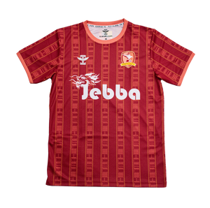 Thimphu City - Home (2023)