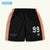 Boldklubben 4700 Black Shorts