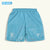 Valencia St. Rovers FC Blue Shorts