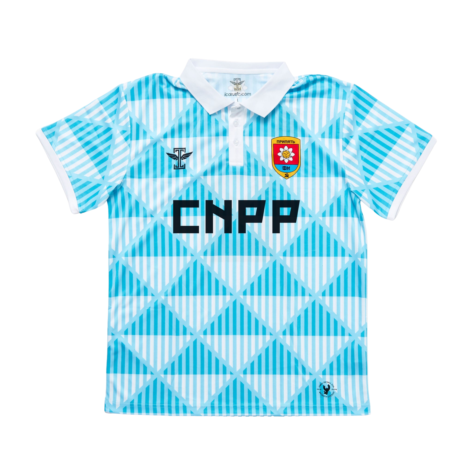 FC Stroitel Pripyat - Away