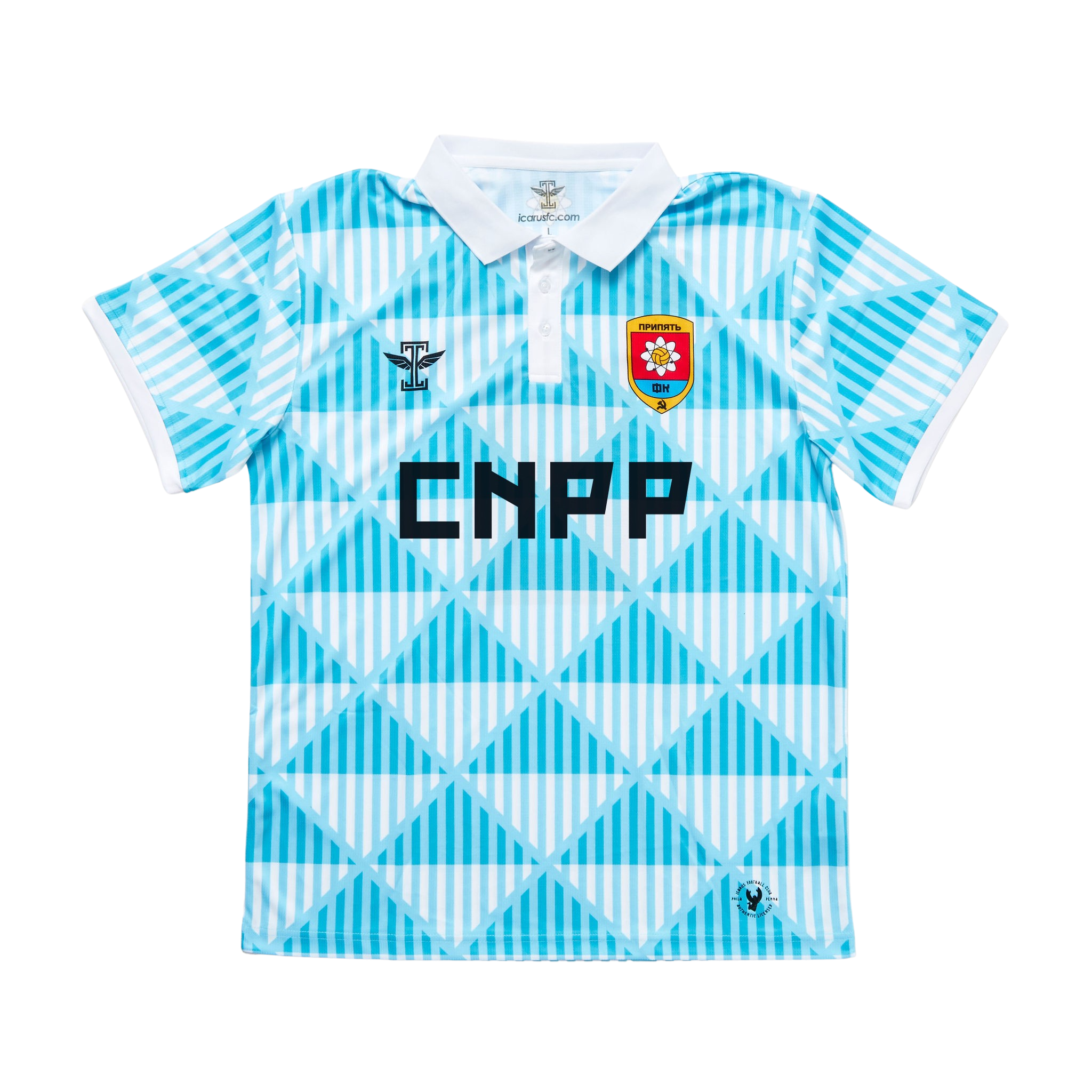 FC Stroitel Pripyat Away - Main Image