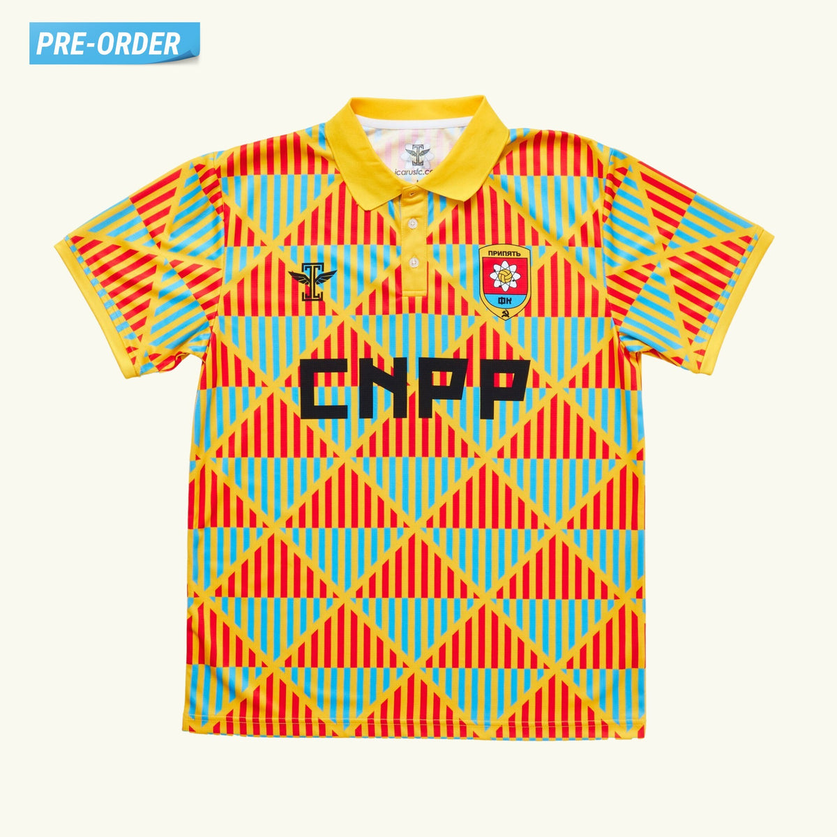 FC Stroitel Pripyat Home (Made-to-Order)