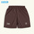 Daisy Cutters FC Brown Shorts