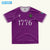 FC Motown 2025 GK Home