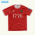FC Motown 2025 GK Away