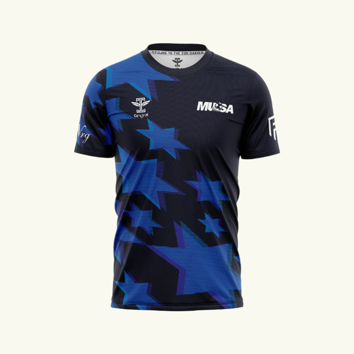 Maccabi USA Masters Stars Kit