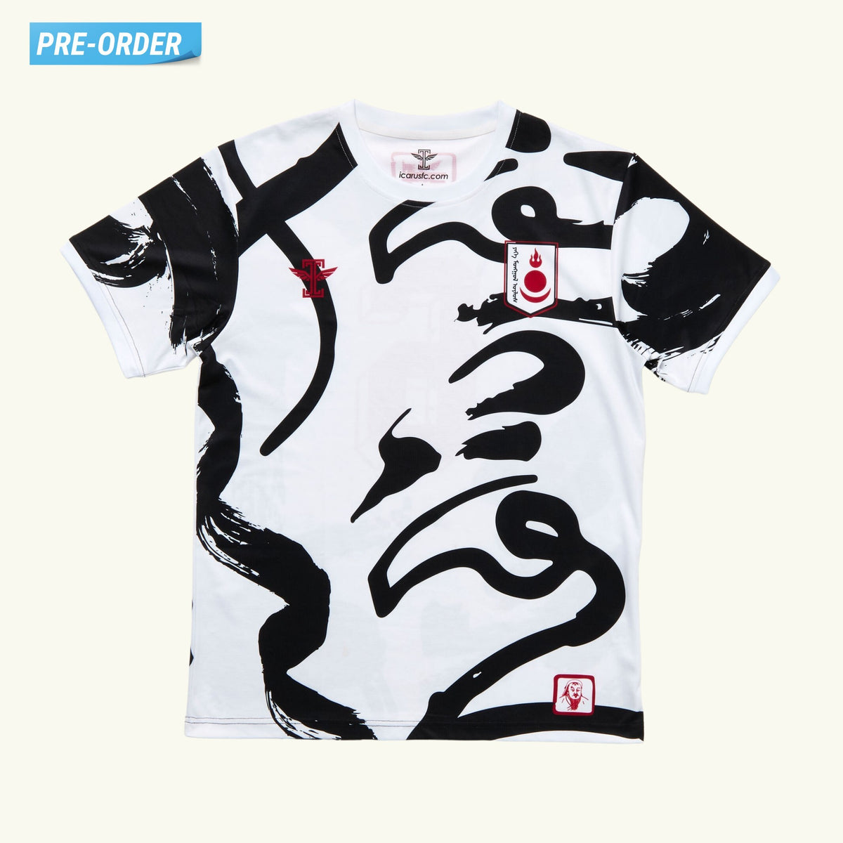 Mongol Empire (Made-to-Order)
