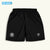 Sacramento Turn Verein Black Shorts