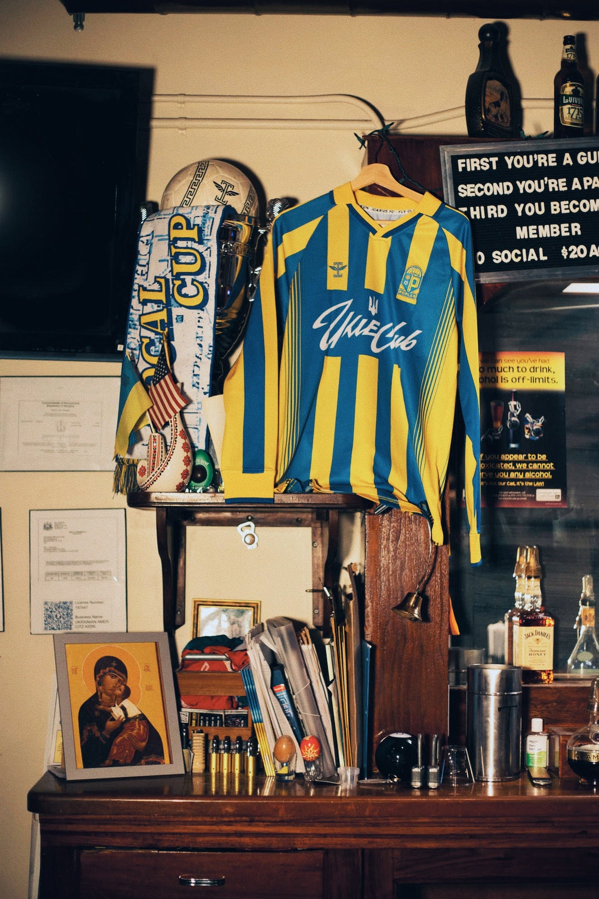 FC Poplar / Ukie Club Jersey