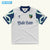 Yale Law White Jersey