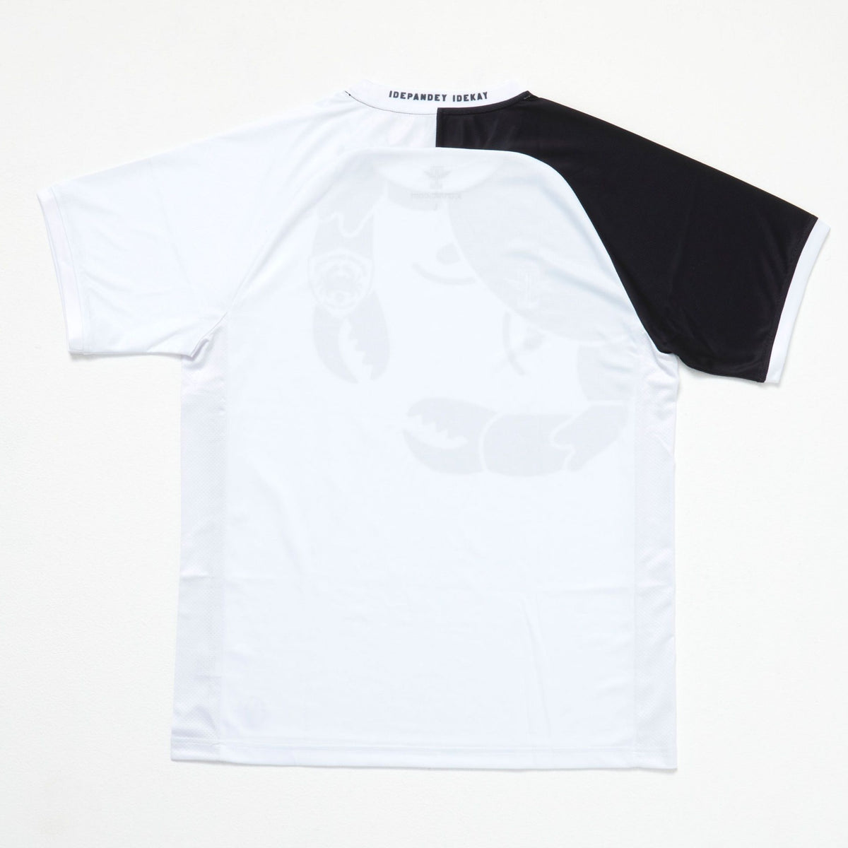 Cape Coast Mysterious Dwarfs - Away (2021/22)